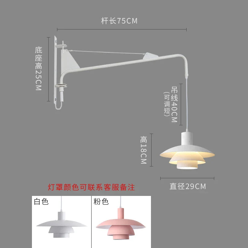 Afralia™ Cream Wind Rotating Wall Lamp Swing Arm for Interior Lighting