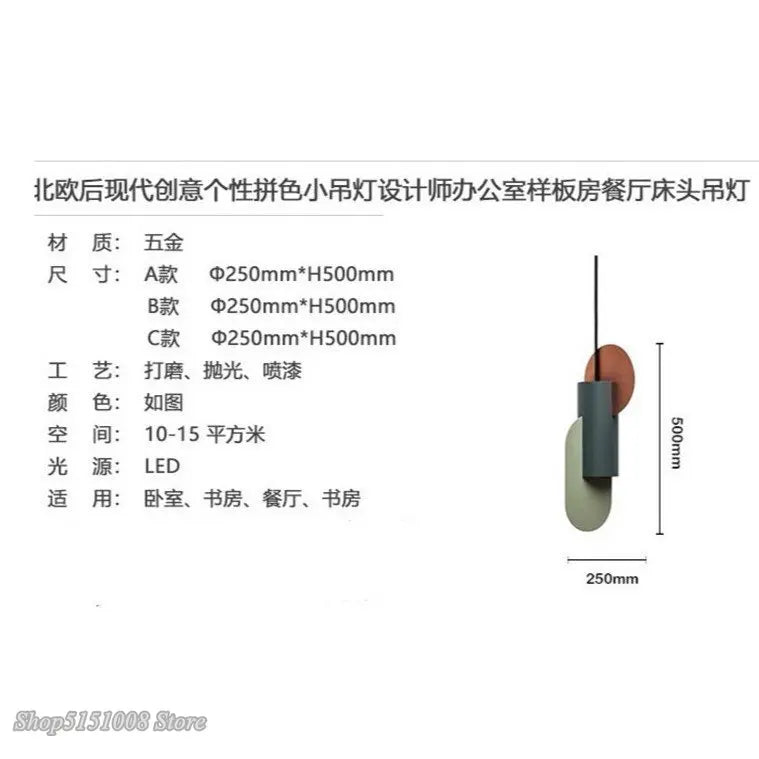 Afralia™ Green Cylindrical LED Pendant Light - Nordic Modern Single Head Hanging Lamp