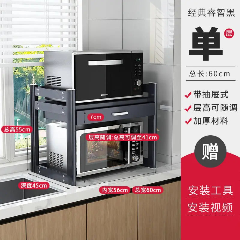 Afralia™ Microwave Shelf with Drawer, Integrated Oven, Rice Cooker, Air Fryer, Electrical Storage Rack