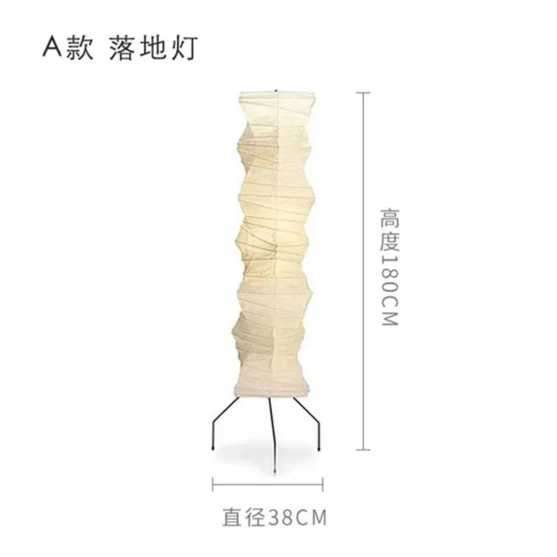 Afralia™ Akari Noguchi Rice Paper Floor Lamp LED E27: Art Decor Interior Lighting for Living Room