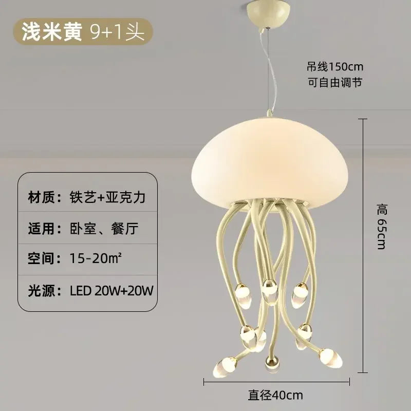 Afralia™ Kawaii LED Jellyfish Lamp Art for Bedroom Decor & Lighting