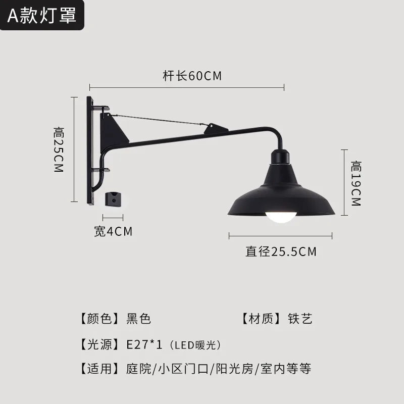 Afralia™ Outdoor Wall Lamp LED E27 Swing Arm Industrial Rotatable Wall Mounted