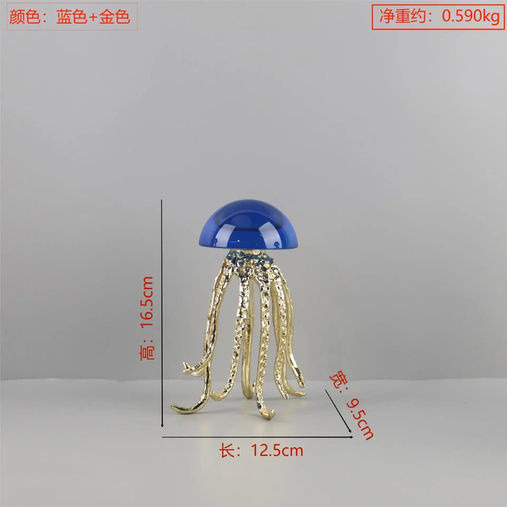 Afralia™ Crystal Jellyfish Sculpture - Marine Organism Figurine for Home Decor