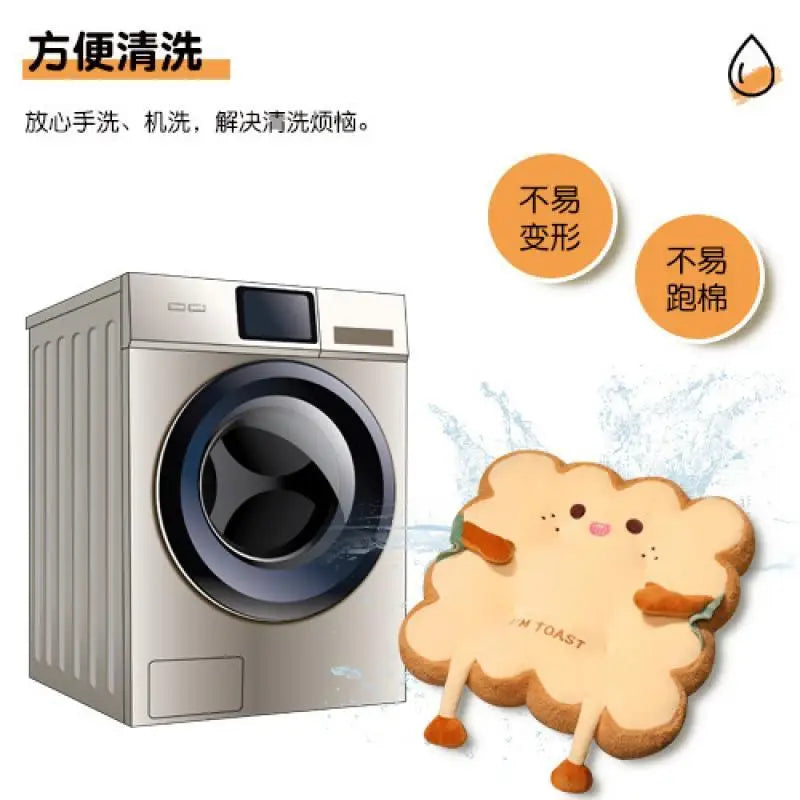 Afralia™ Memory Foam Bread Toast Cushion: Cute Student Chair Pad & Sofa Decor