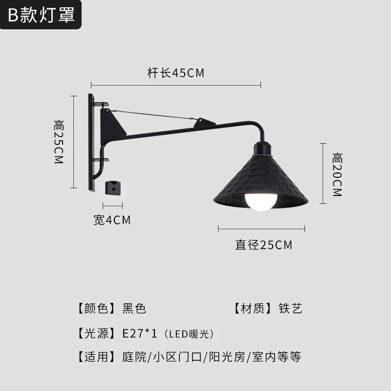 Afralia™ Outdoor Wall Lamp LED E27 Swing Arm Industrial Rotatable Wall Mounted