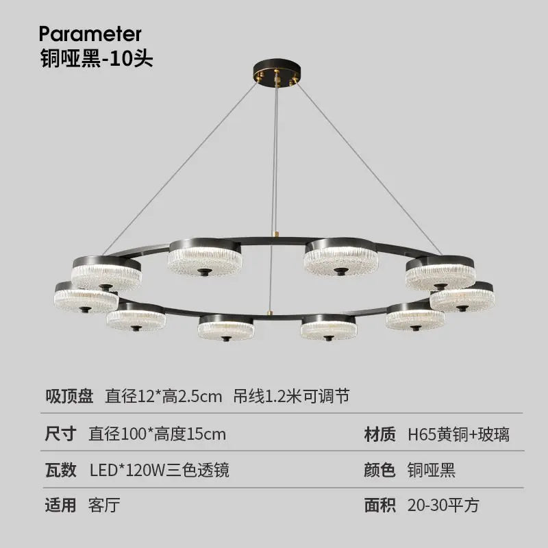 Afralia™ Modern Living Room Chandelier | Candy Jar Design | Circular Home Bedroom Lighting