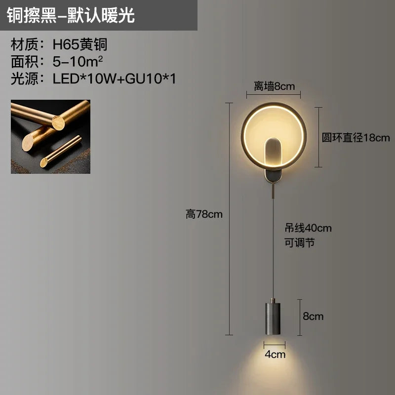 Afralia™ LED Moon Wall Light American Style Bedroom Decor Copper Wall Lamp