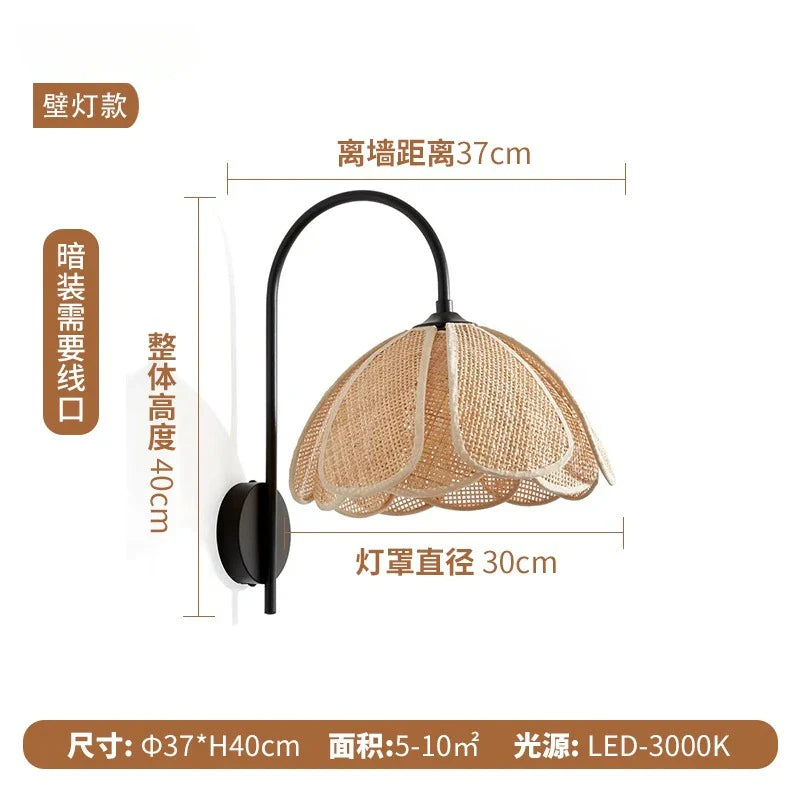 Afralia™ Wabi-Sabi Rattan Weave Petal Pendant Light LED E27 Decorative Hanging Lamp