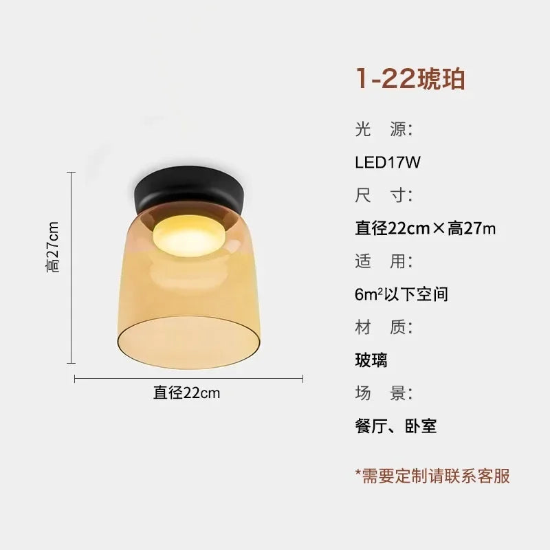 Afralia™ Glass LED Ceiling Light in Amber/Gray/Green - Modern Indoor Lighting for Various Spaces