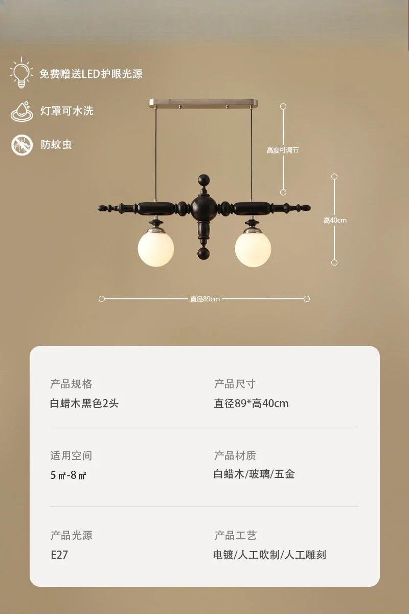 Afralia™ Wood Long Strip Chandeliers LED E27 Classic Pendant Lights