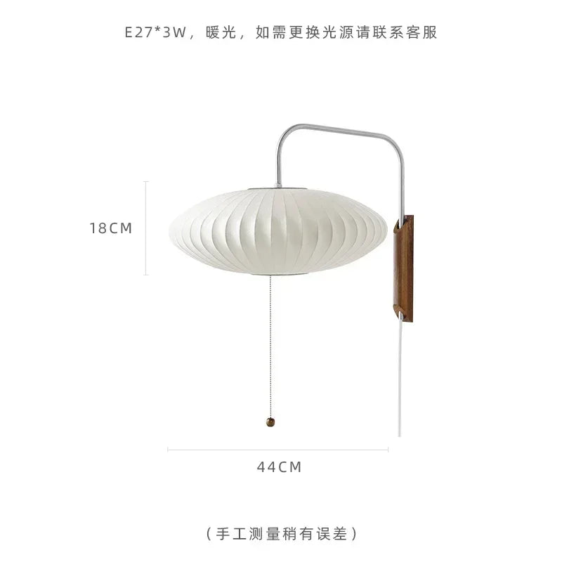 Afralia™ Minimalist Silk LED Wall Lamp for Bedside & Living Room