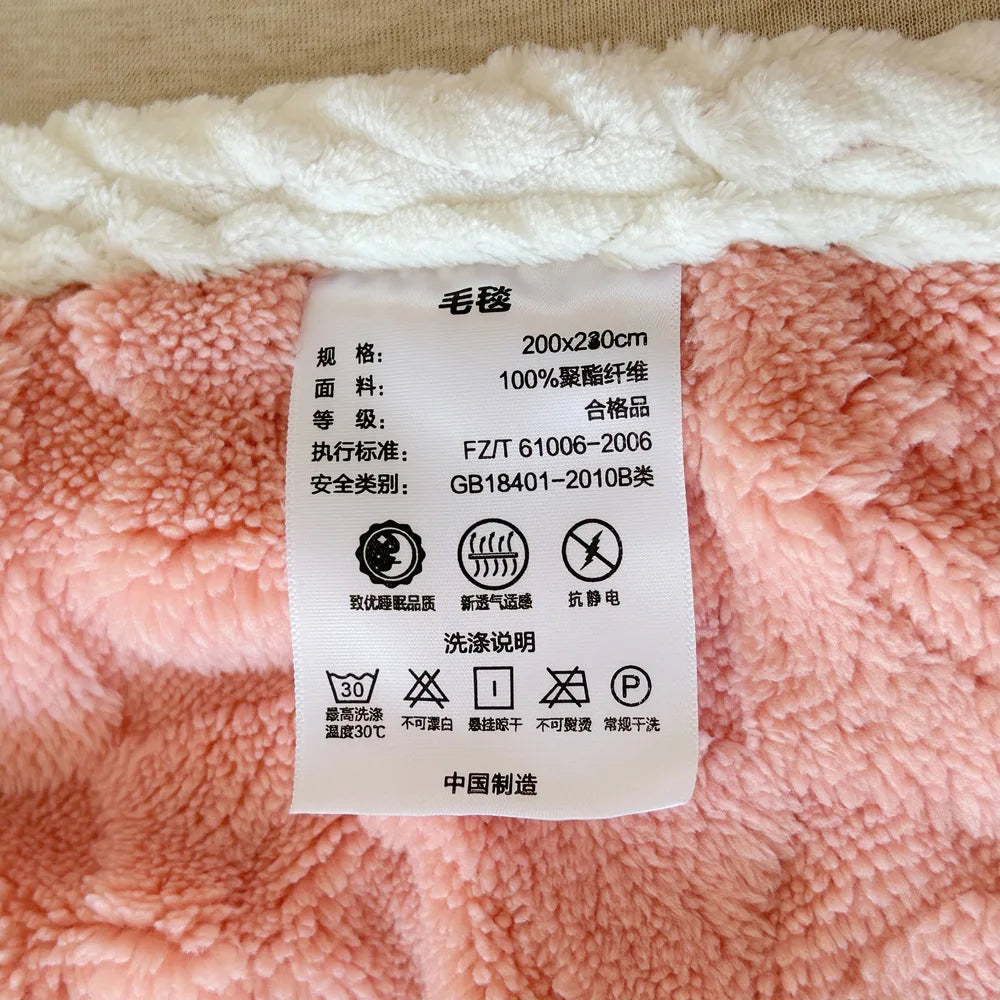 Afralia™ Plaid Jacquard Lamb Fleece Blanket: Soft & Cozy Single Size for All Seasons