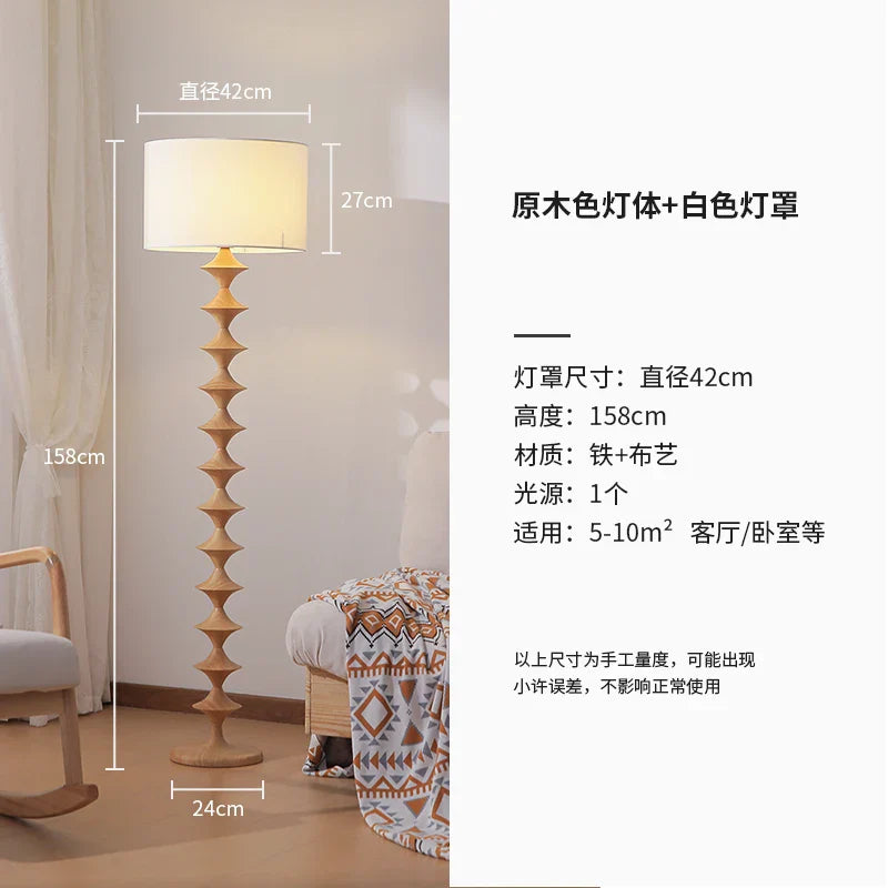 Afralia™ Gourd Floor Lamp LED E27 Iron Art Decorative Standing Lights for Living Room