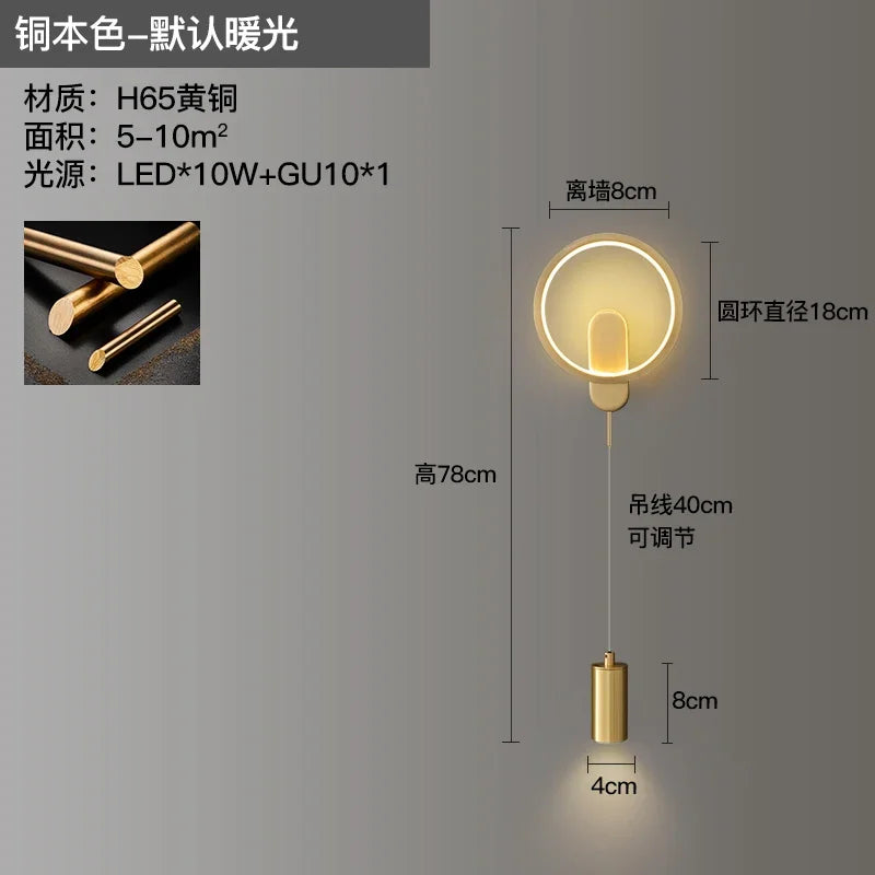 Afralia™ LED Moon Wall Light American Style Bedroom Decor Copper Wall Lamp