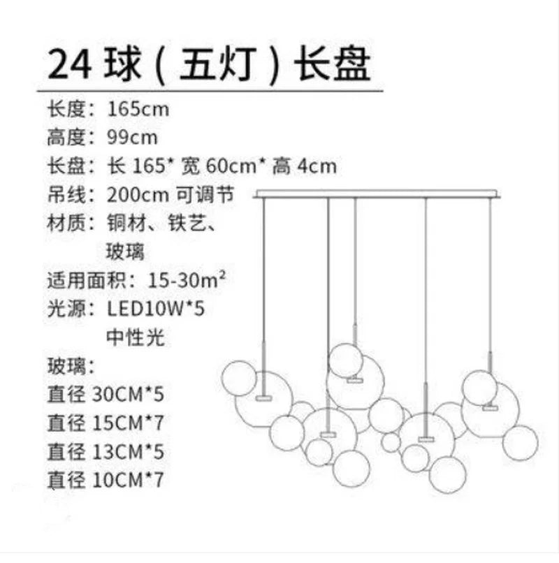 45104138420477|45104138453245|45104138486013|45104139665661