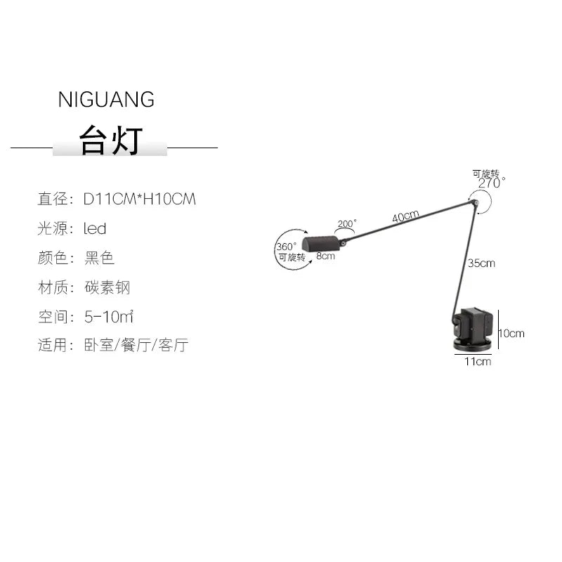 Afralia™ Swing Arm Floor Lamp for Living Room Study Bedroom Reading Lumina Design