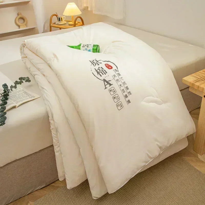 Afralia™ Cotton Soya Fibre Filling Quilted Comforter Blanket - All Seasons Luxe Bedding