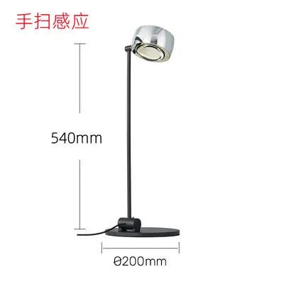 Afralia™ Designer Fishing Floor Lamp for Living Room and Bedroom