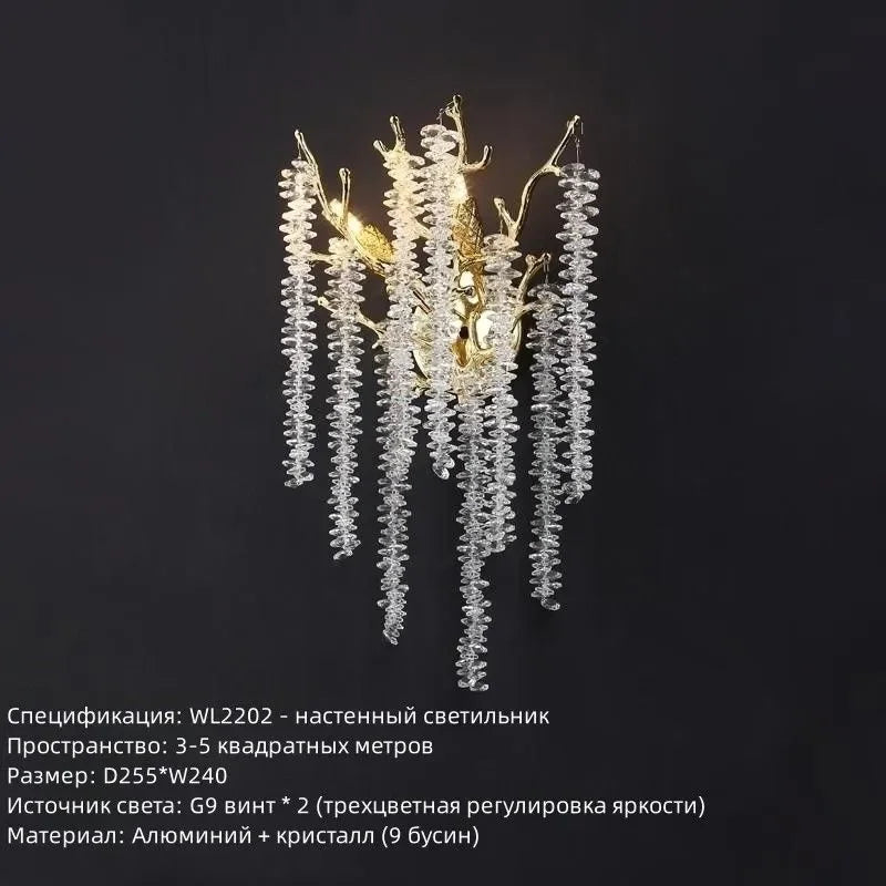 Afralia™ Large Silver Rectangular Crystal Chandelier for Dining & Living Room