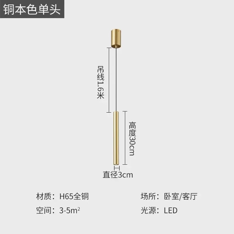 Afralia™ Modern Tube Pendant Light Fixture for Indoor Home Decoration & Lighting