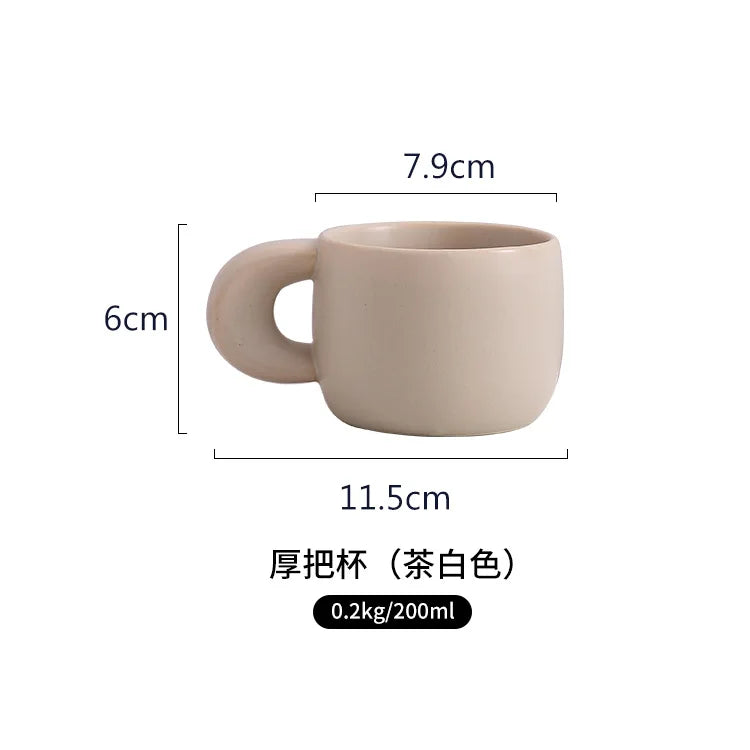 Afralia™ Stoneware Ceramic Coffee Mug Set, Office Breakfast Cups, Japanese Style - 280ml
