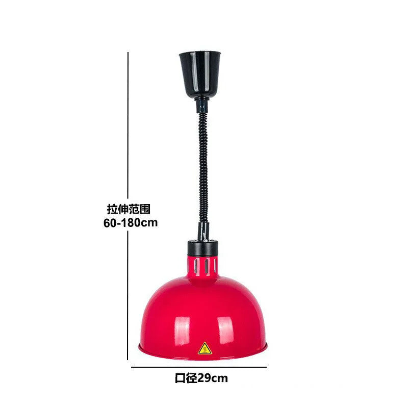 Afralia™ Electric Telescopic Heat Lamp for Food Preservation in Restaurants