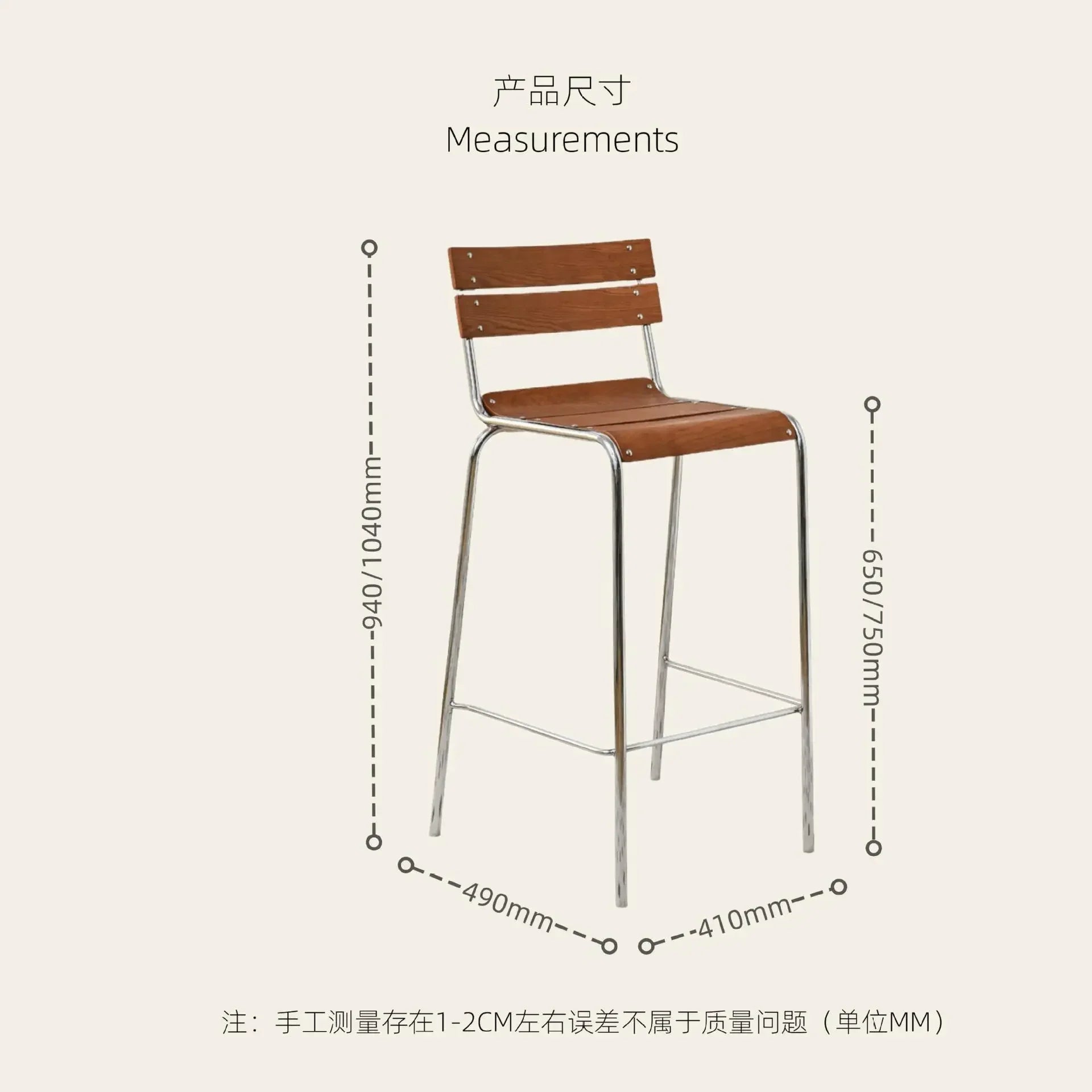 Afralia™ Modern Bar Stools Salon Restaurant Bedroom Chairs Lounge Furniture