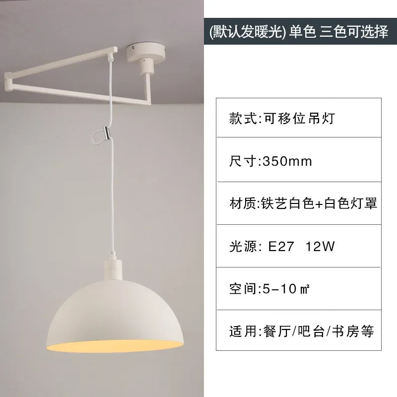 Afralia™ Nordic Rotatable Pendant Lamp Chandelier Study Bar Indoor Rocker Lamp