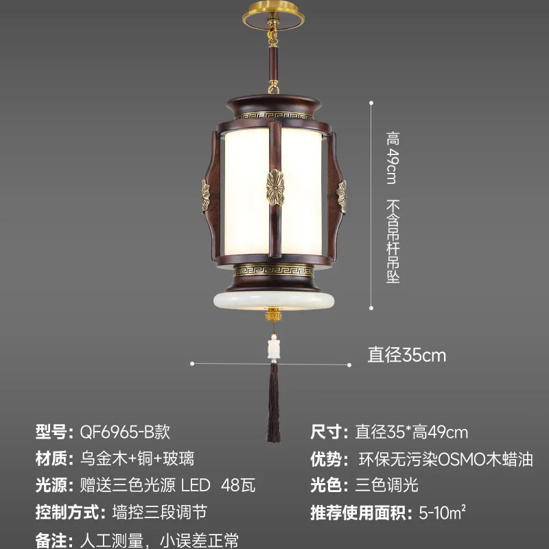 Afralia™ Chinese Lantern Chandelier: Classic Living Room Tea House Retro Lighting Fixtures