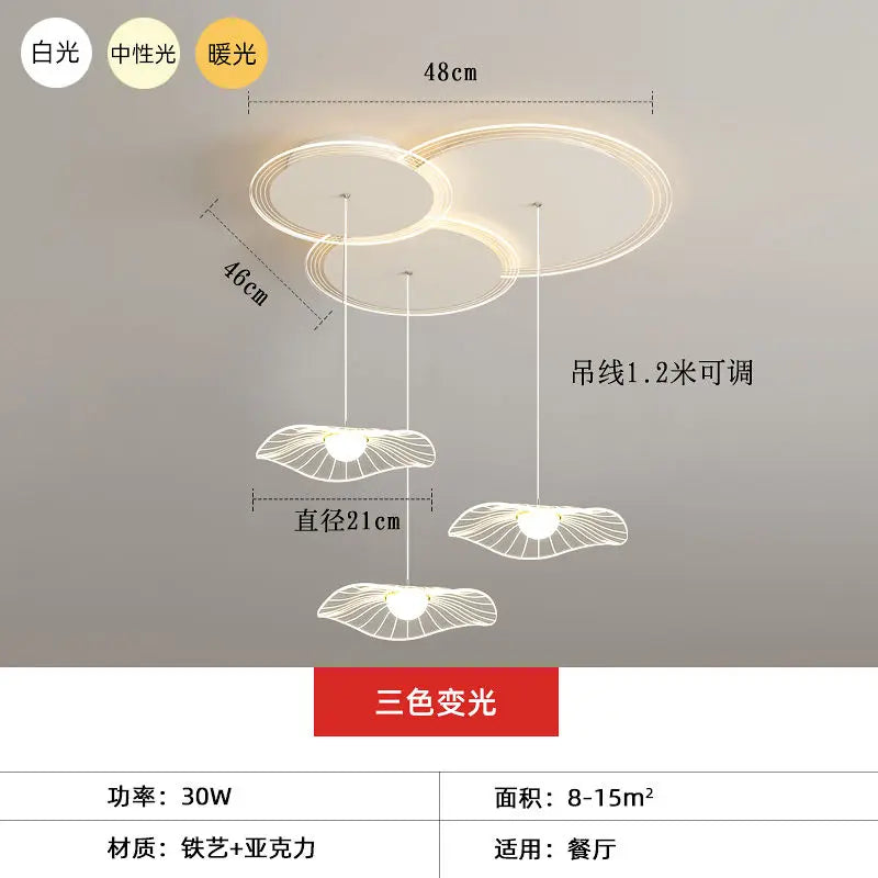 Afralia™ Lotus Leaf LED Pendant Light for Modern Minimalist Living Room, Bedroom, and Dining
