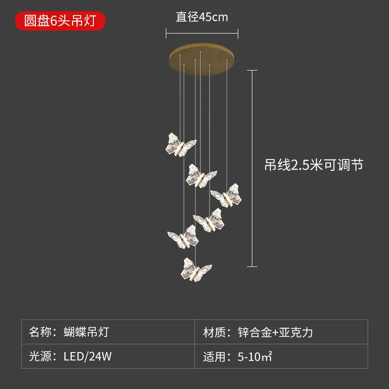 Afralia™ Modern Bird-Shaped Dining Pendant Lamp for Storefront and Living Room