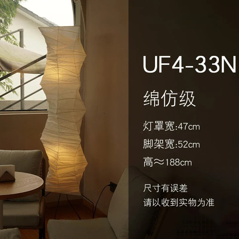 Afralia™ Wabi-sabi Noguchi Floor Lamp LED E27 Rice Paper Zen Art Lighting