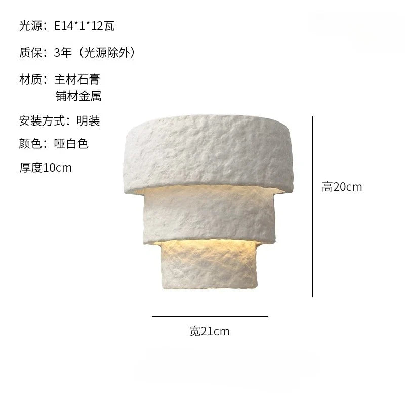 Afralia™ Bauhaus White Gypsum LED Wall Lamp for Living Room Bedroom - Minimalist Design