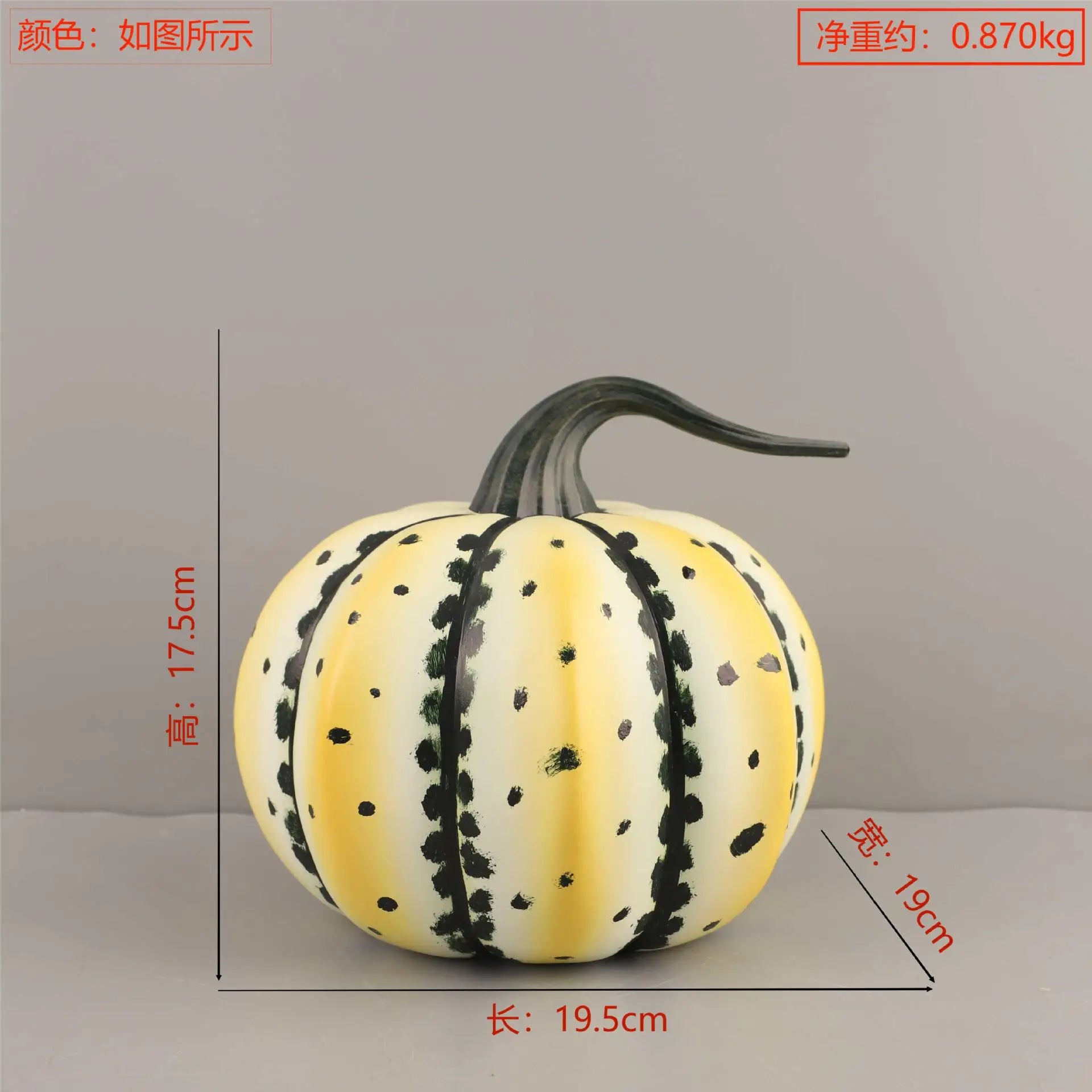 Afralia™ Spotted Little Pumpkin Figurine - Halloween Home Decoration