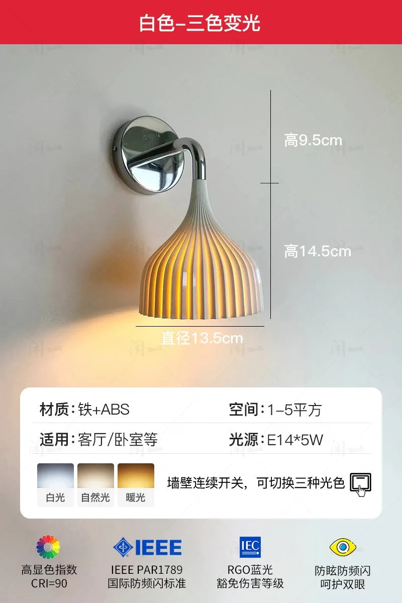 Afralia™ Modern LED Wall Lamp for Bedroom and Living Room