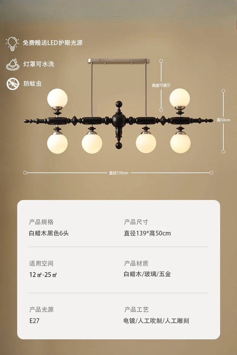 Afralia™ Wood Long Strip Chandeliers LED E27 Classic Pendant Lights