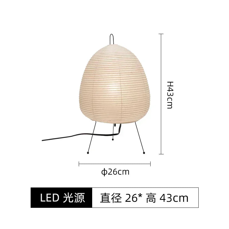Afralia™ Wabi-sabi Rice Paper LED Floor Lamp for Home Decor and Lighting