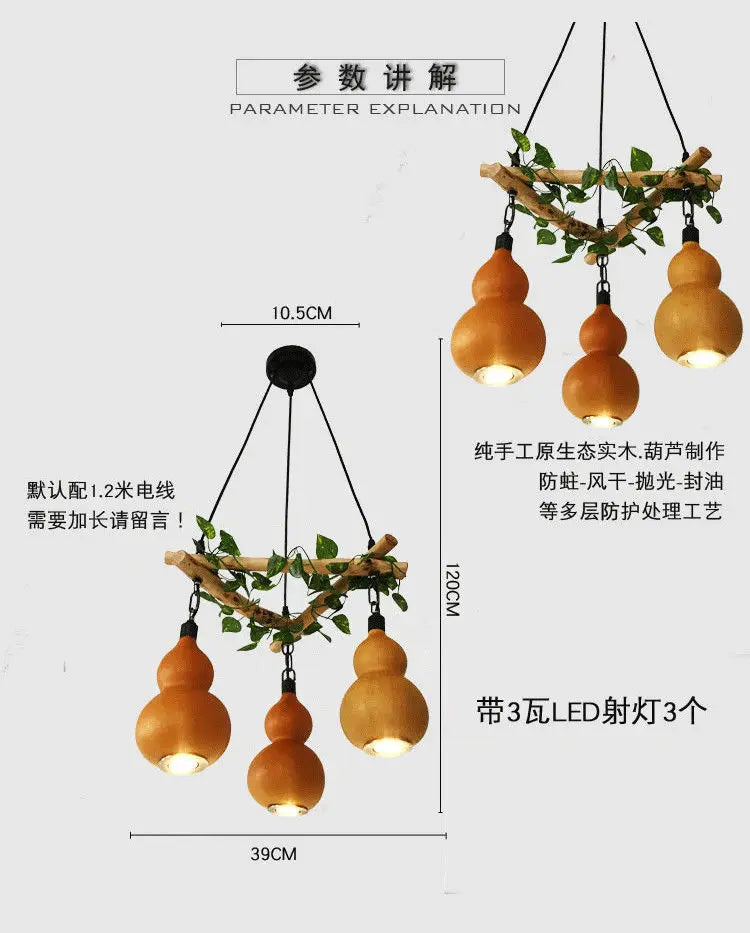 Afralia™ Zen Gourd Chandelier for Balcony, Tearoom, and Bedroom