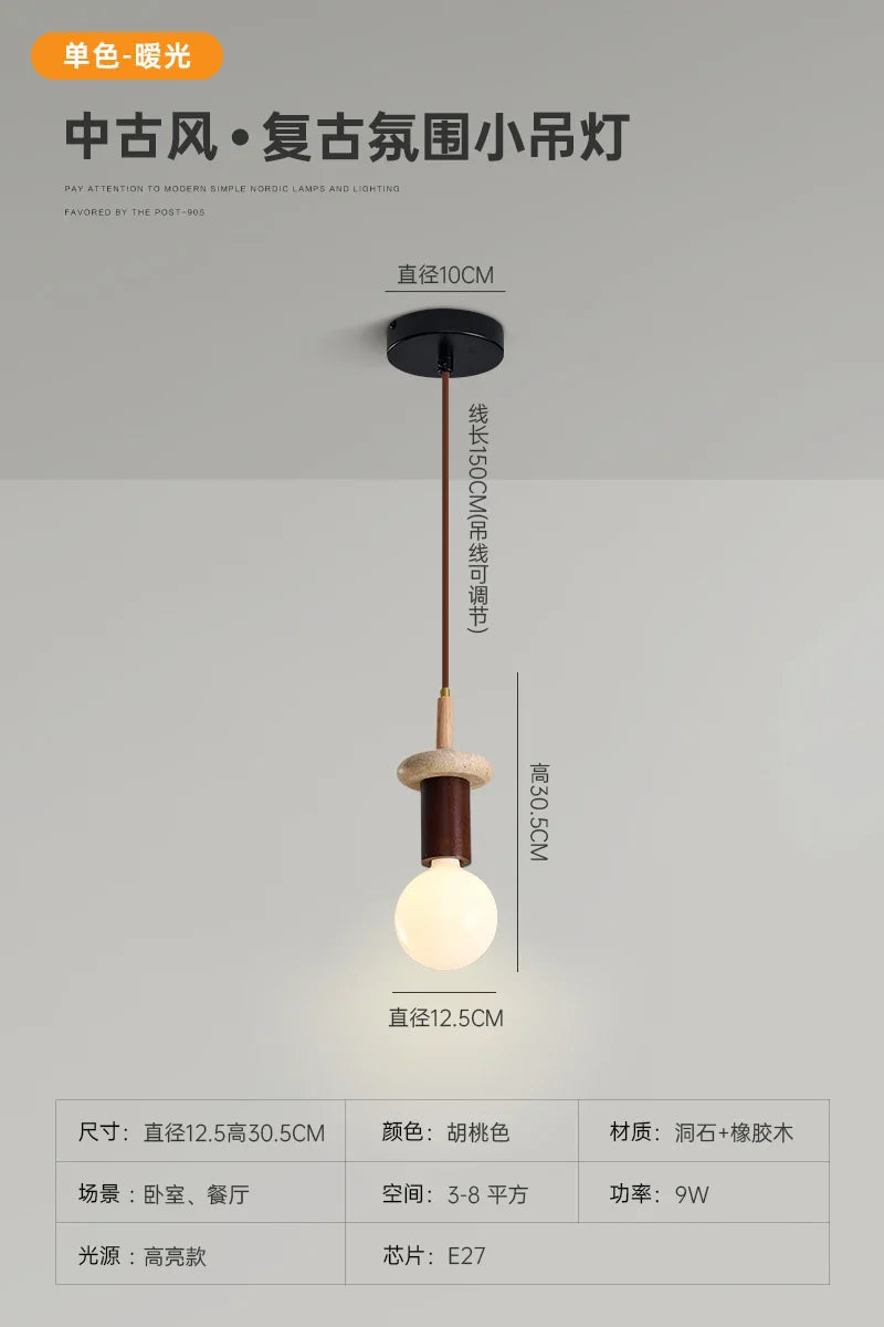 Afralia™ Yellow Wabi Sabi Wood Hanging Lamp Modern Designer Ceiling Pendant Light