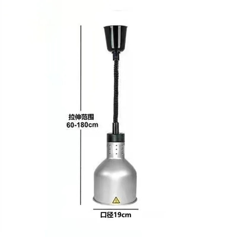 Afralia™ Electric Telescopic Heat Lamp for Food Preservation in Restaurants