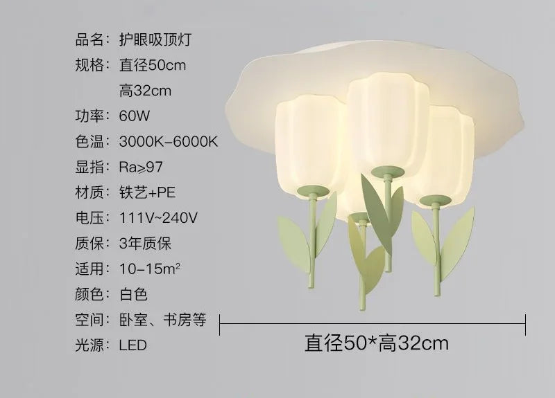 Afralia™ Minimalist LED Flower Ceiling Lamp for Bedroom, Study, Children's Room - Warm Cream