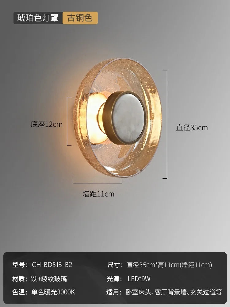 Afralia™ Cracked Glass LED Wall Lamp Modern Minimalist Design for Home Decor