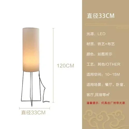 Afralia™ Wabi Sabi Designer LED Floor Lamp for Living Room Bedroom Study
