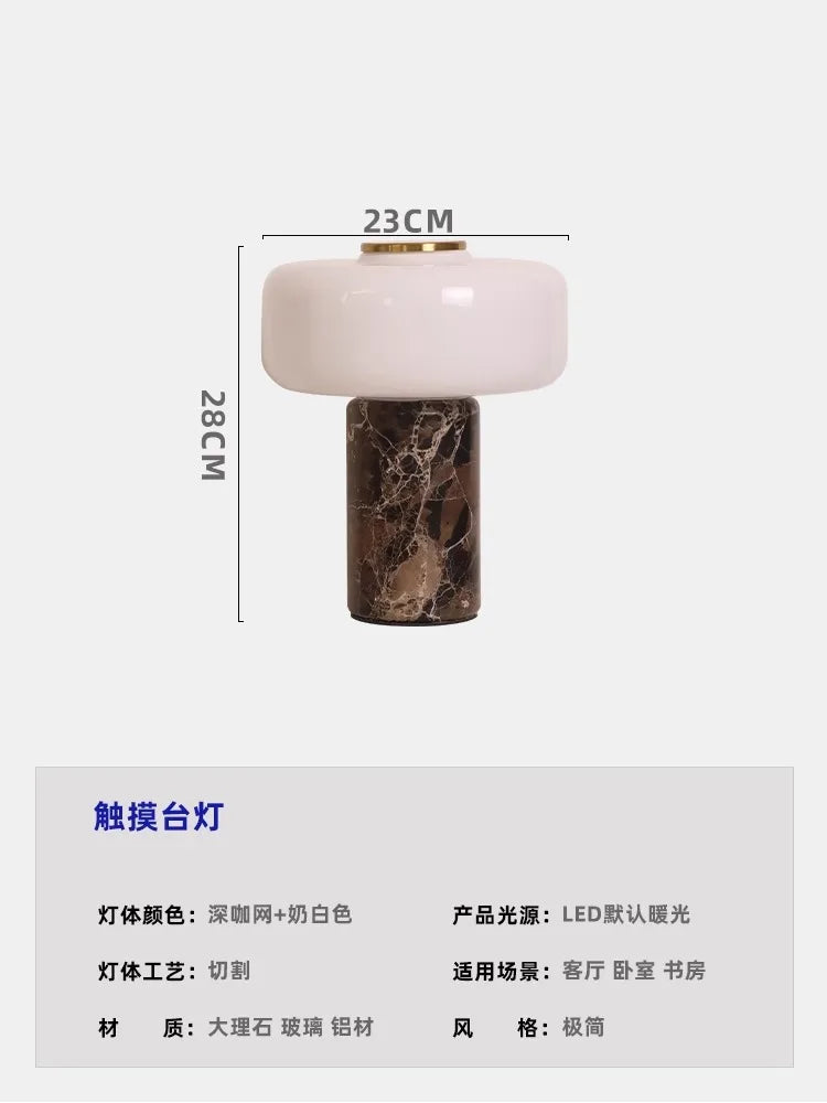 Afralia™ Glass Marble Table Lamp LED Modern Desk Light for Home Decor