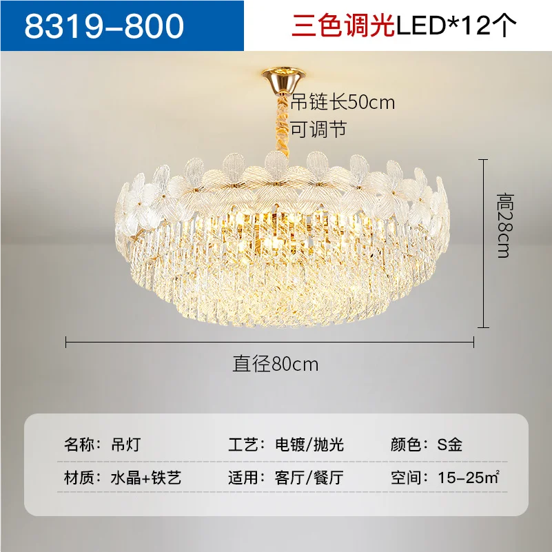 Afralia™ French Flower Crystal Chandelier: Elegant Living Room Ceiling Lamp
