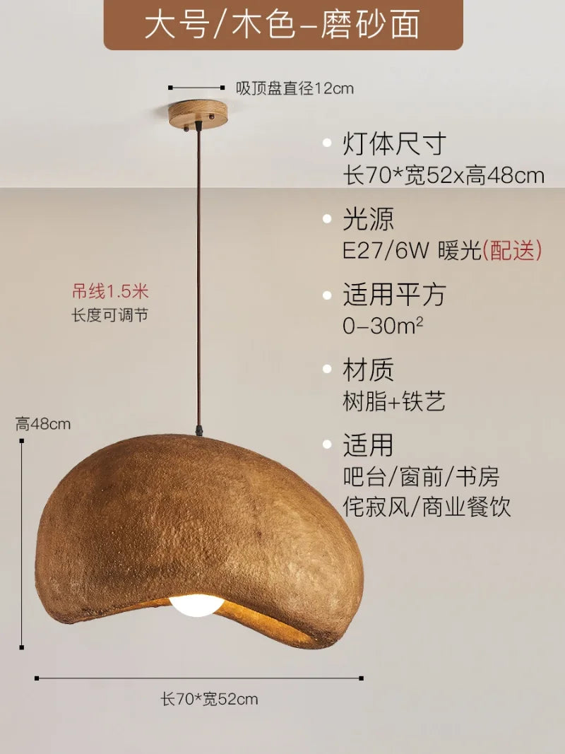 45104105619709|45104105652477