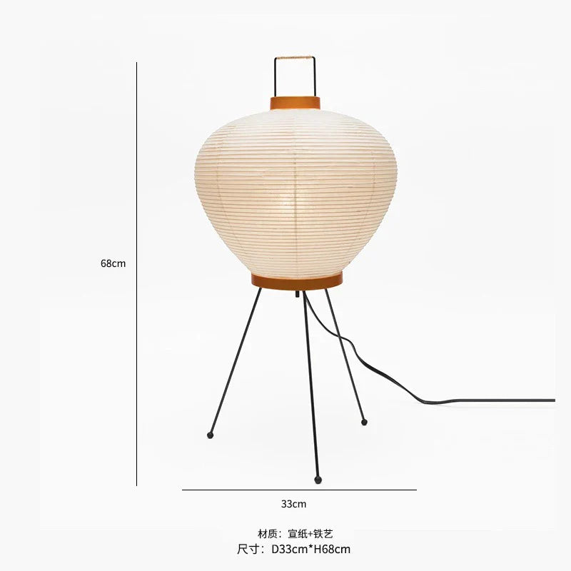 Afralia™ Japanese Style Paper Floor Lamp for Home Décor and Lighting