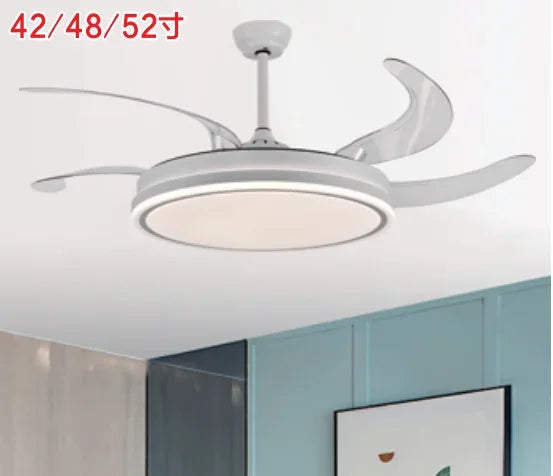 Afralia™ LED Fan Lamp: Modern Invisible Ceiling Chandelier for Living Room, Bedroom & Dining Room