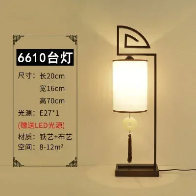 45104043131133
