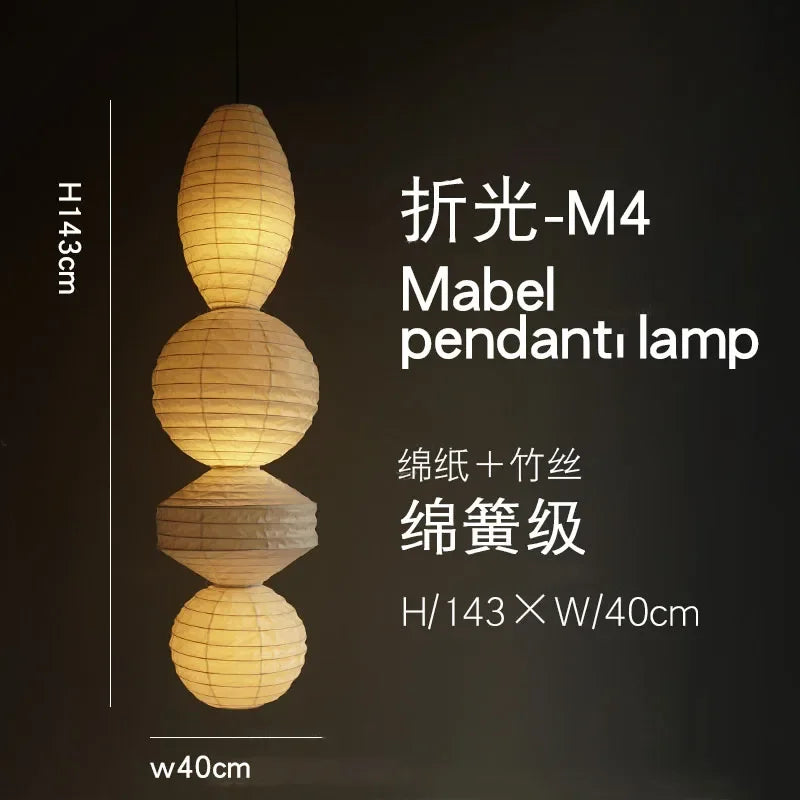 Afralia™ Mabel Pendant Lights LED E27 Rice Paper Hanging Lamp for Home Decor